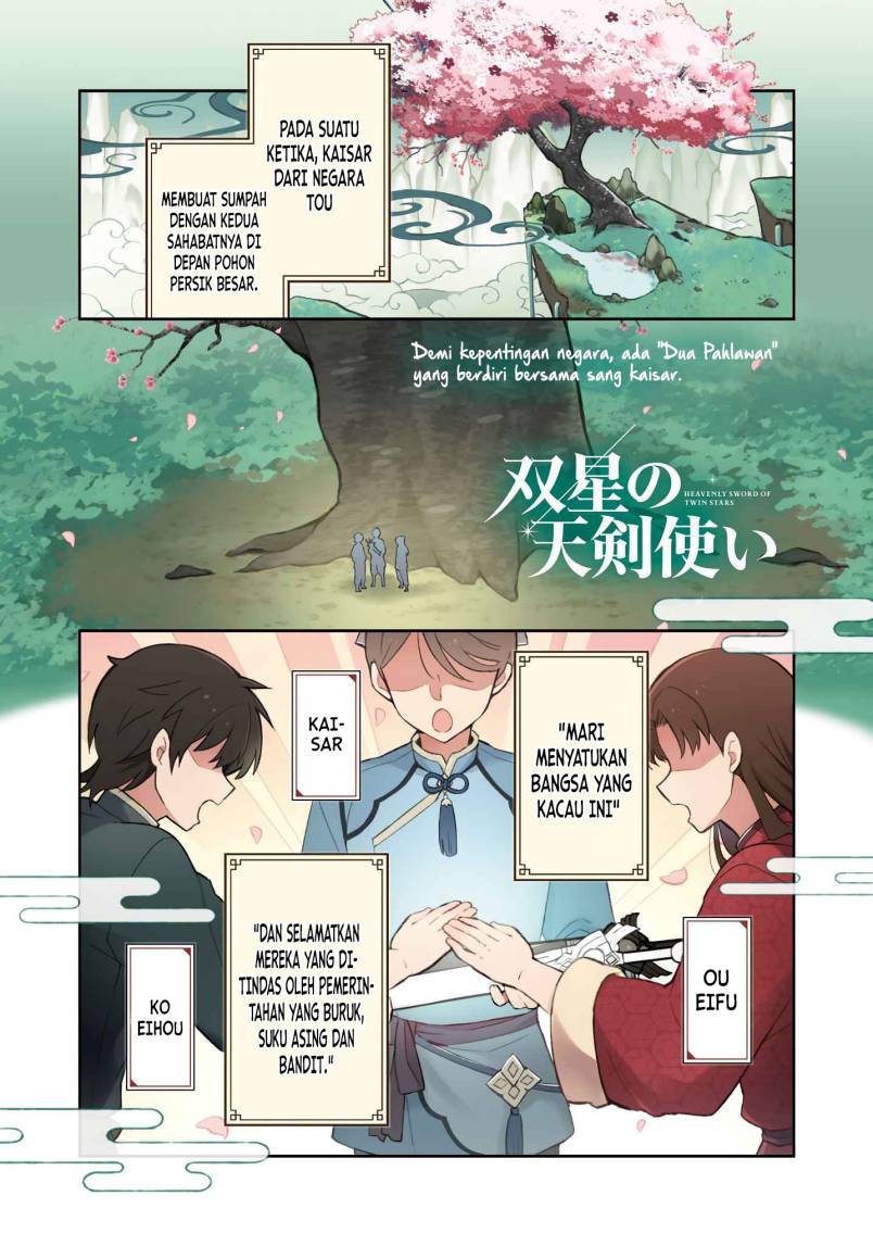 Halaman 2 dari Sousei no Tenken Tsukai Chapter 1