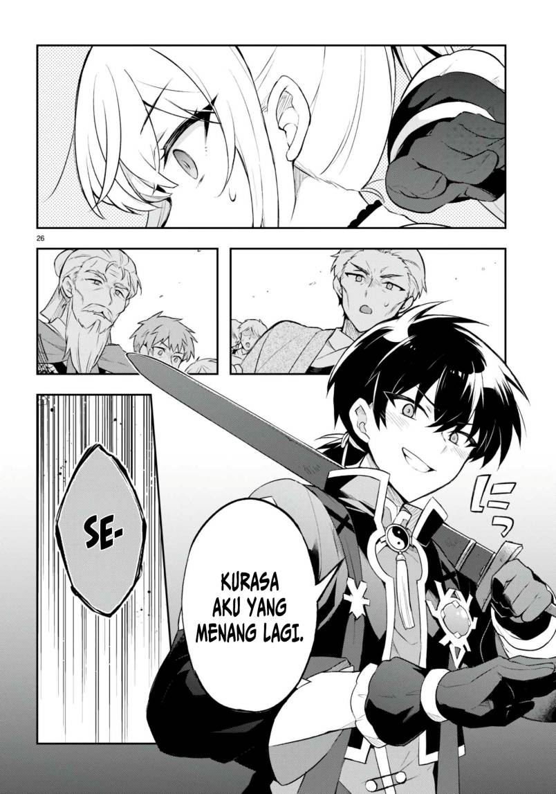 Halaman 29 dari Sousei no Tenken Tsukai Chapter 1