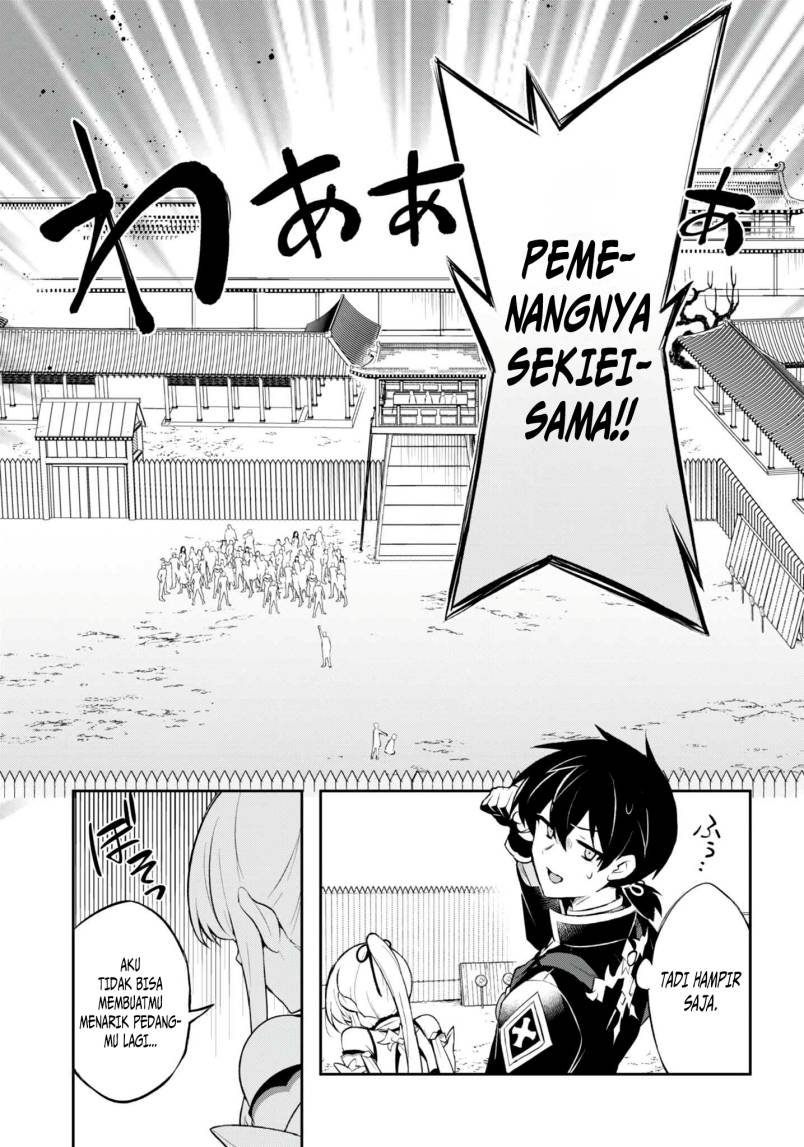 Halaman 30 dari Sousei no Tenken Tsukai Chapter 1