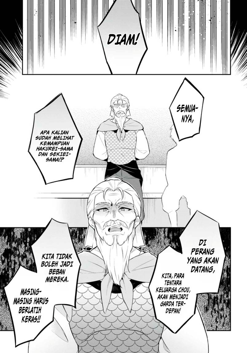 Halaman 32 dari Sousei no Tenken Tsukai Chapter 1