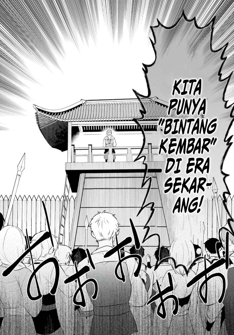 Halaman 33 dari Sousei no Tenken Tsukai Chapter 1