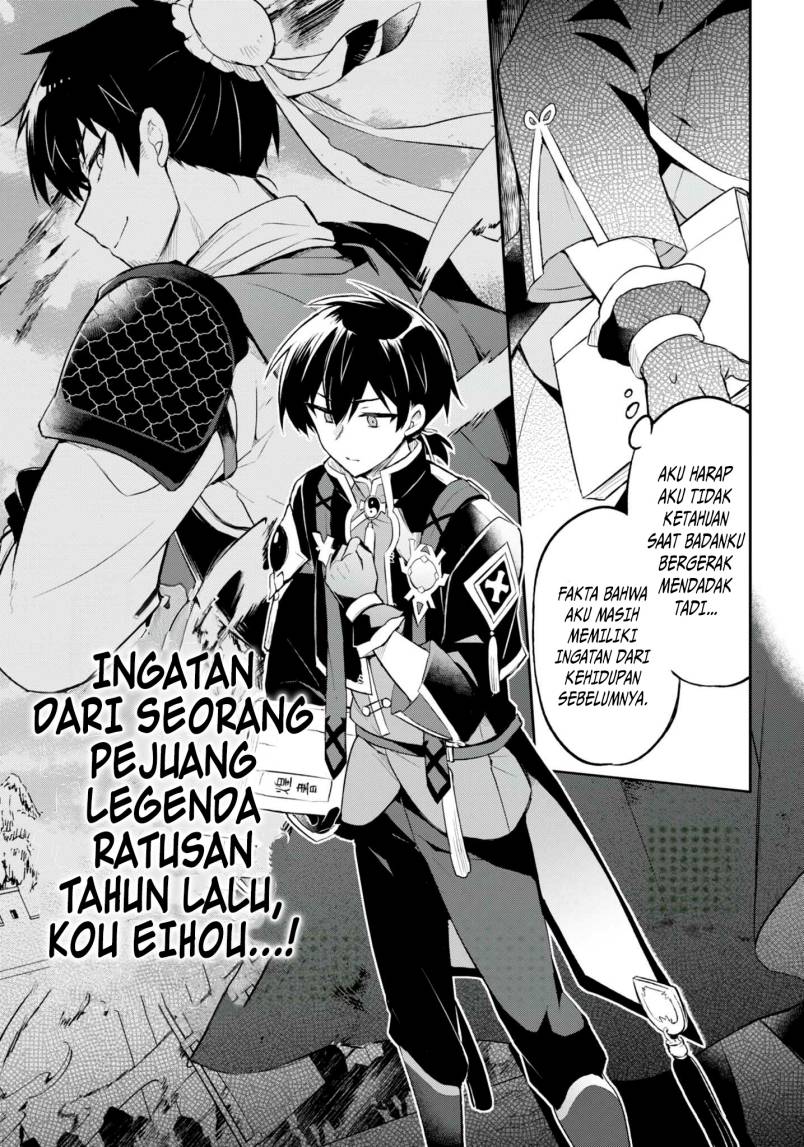 Halaman 36 dari Sousei no Tenken Tsukai Chapter 1
