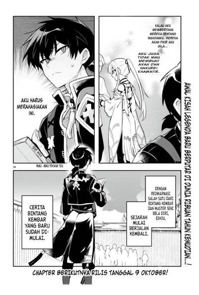 Halaman 37 dari Sousei no Tenken Tsukai Chapter 1