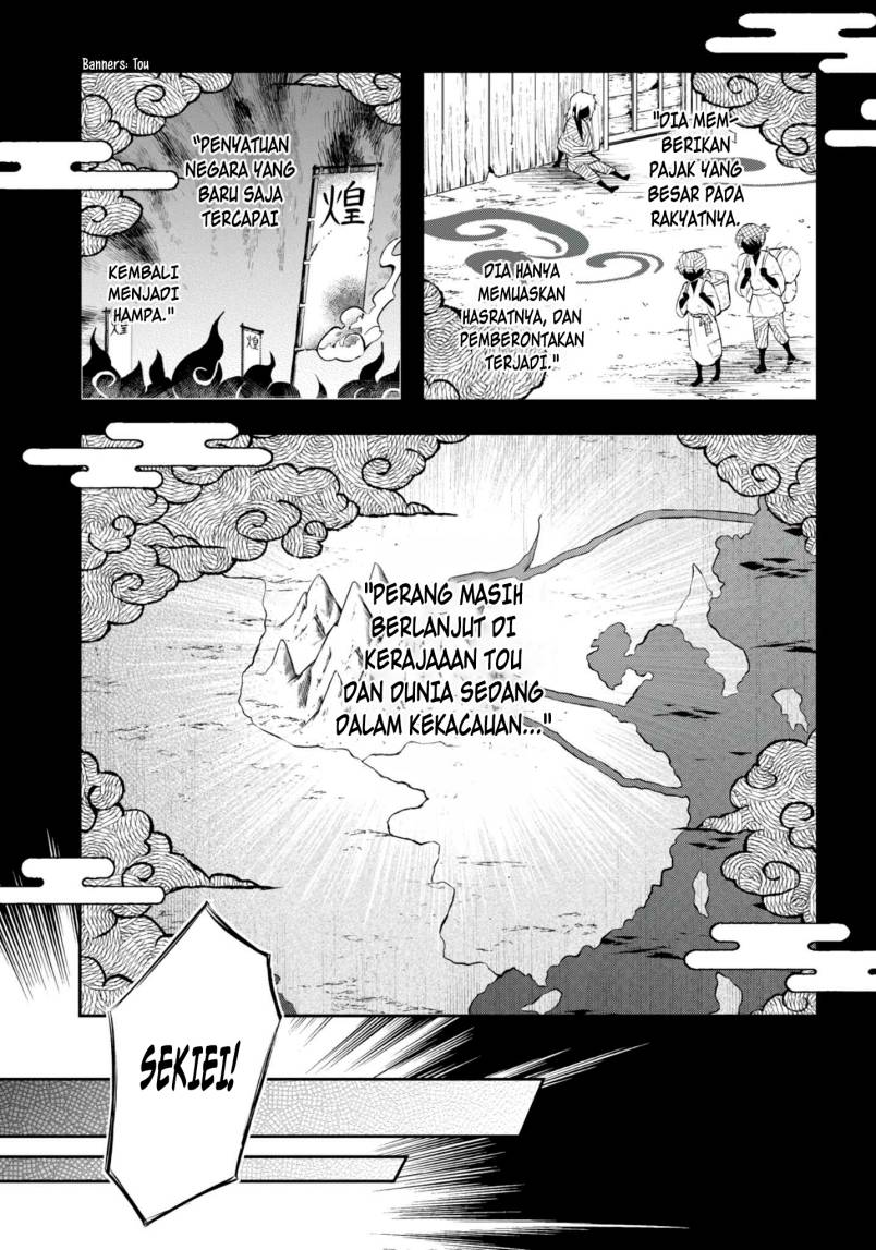 Halaman 5 dari Sousei no Tenken Tsukai Chapter 1