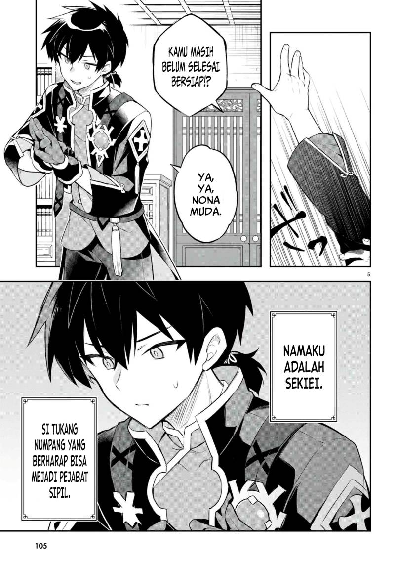 Halaman 9 dari Sousei no Tenken Tsukai Chapter 1