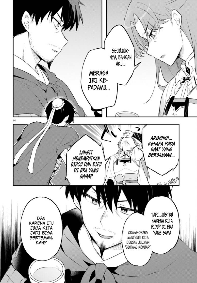 Halaman 14 dari Sousei no Tenken Tsukai Chapter 3