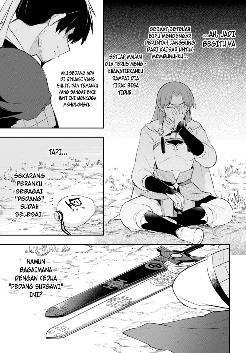 Halaman 17 dari Sousei no Tenken Tsukai Chapter 3