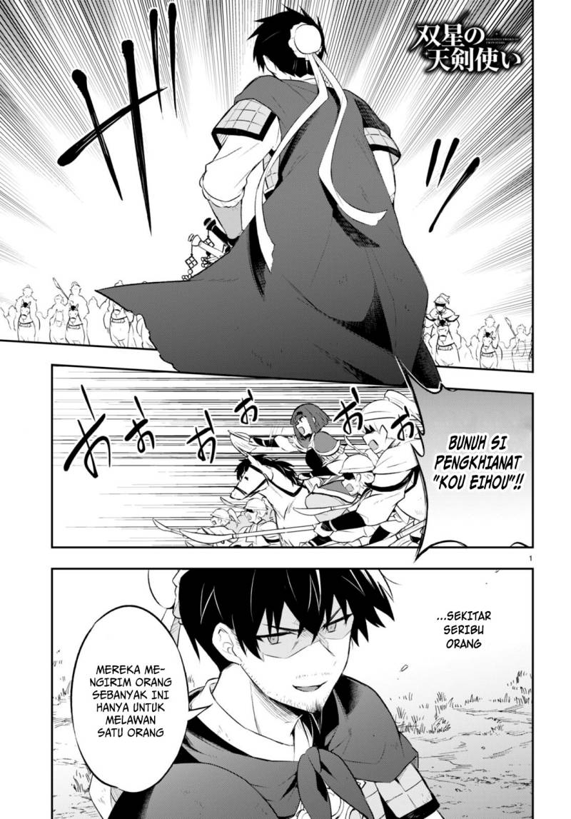Halaman 2 dari Sousei no Tenken Tsukai Chapter 3