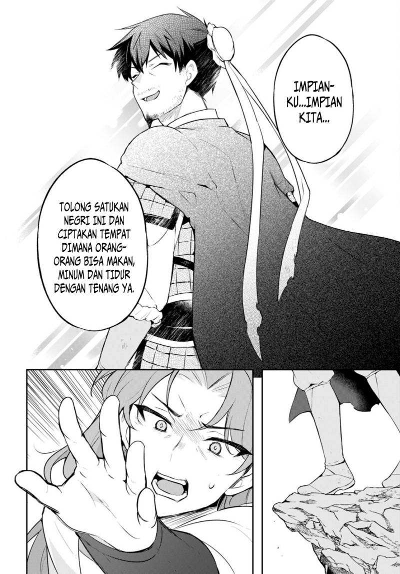 Halaman 22 dari Sousei no Tenken Tsukai Chapter 3