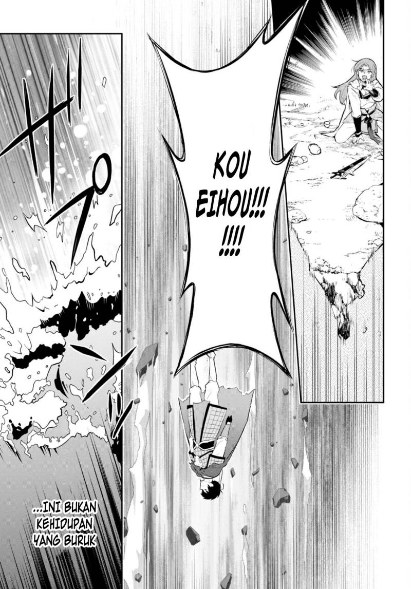 Halaman 23 dari Sousei no Tenken Tsukai Chapter 3