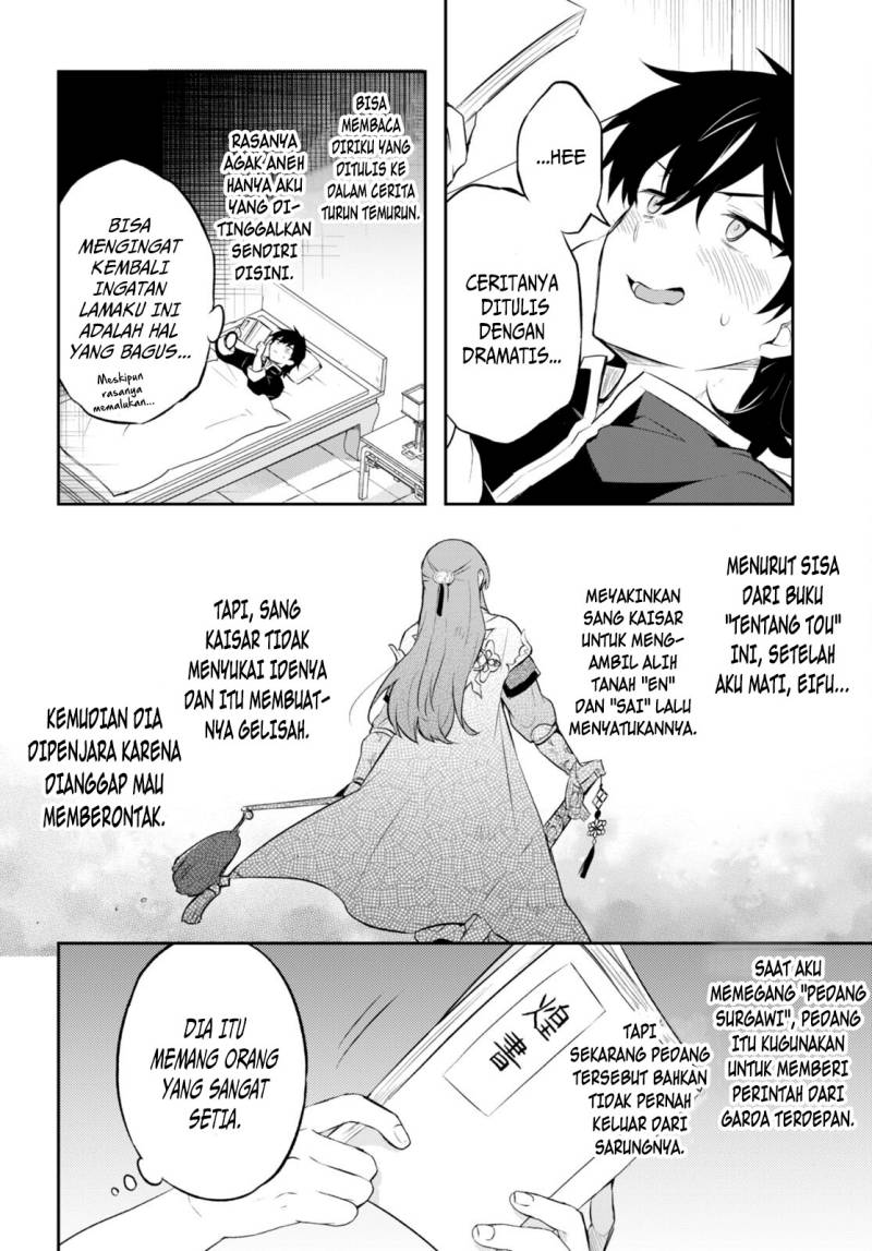 Halaman 26 dari Sousei no Tenken Tsukai Chapter 3