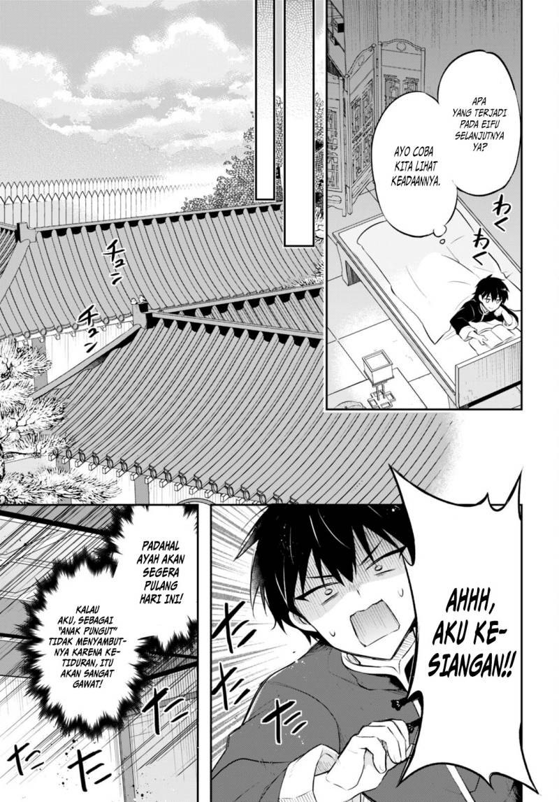 Halaman 27 dari Sousei no Tenken Tsukai Chapter 3