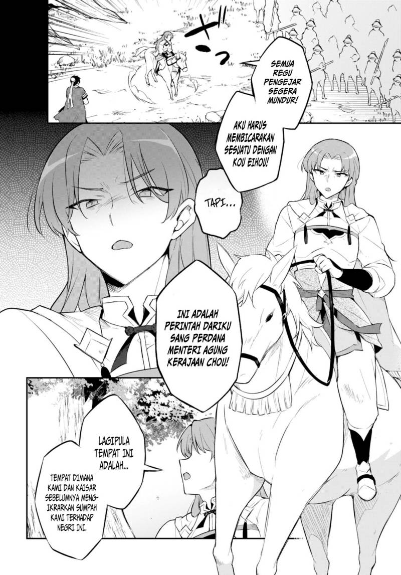 Halaman 8 dari Sousei no Tenken Tsukai Chapter 3