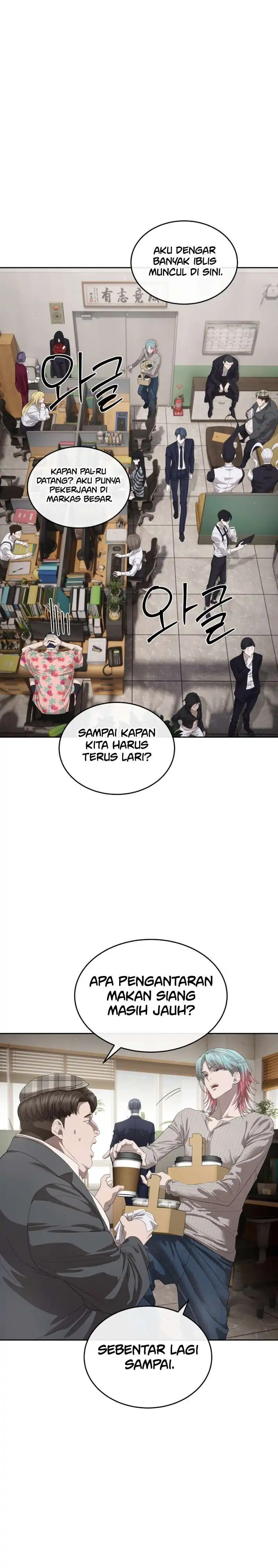 Special Civil Servant chapter 50 halaman 16