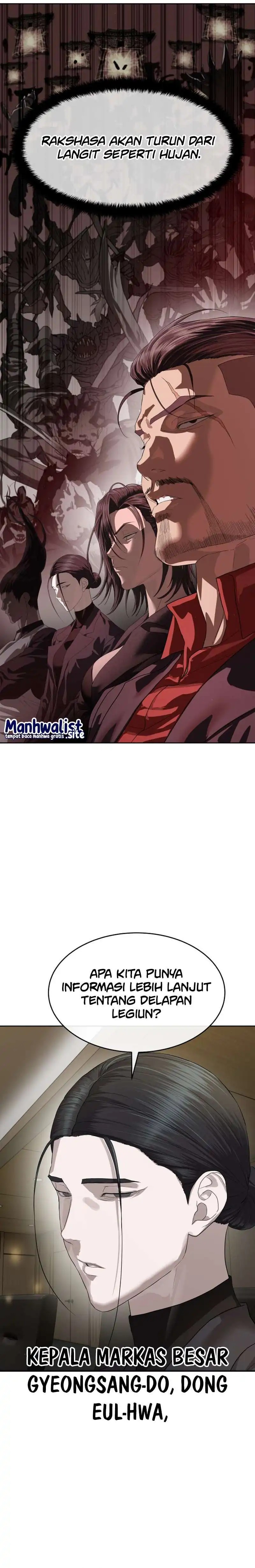 Special Civil Servant chapter 50 halaman 6