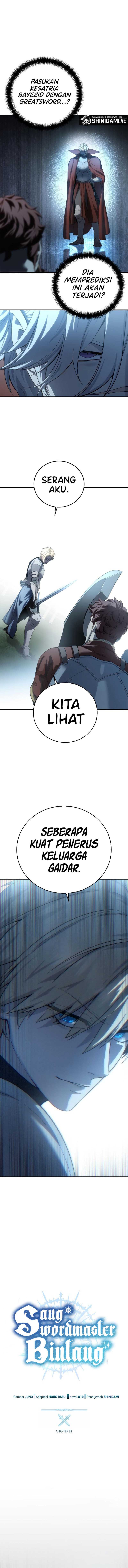 The Stellar Swordmaster Chapter 82 – halaman 7