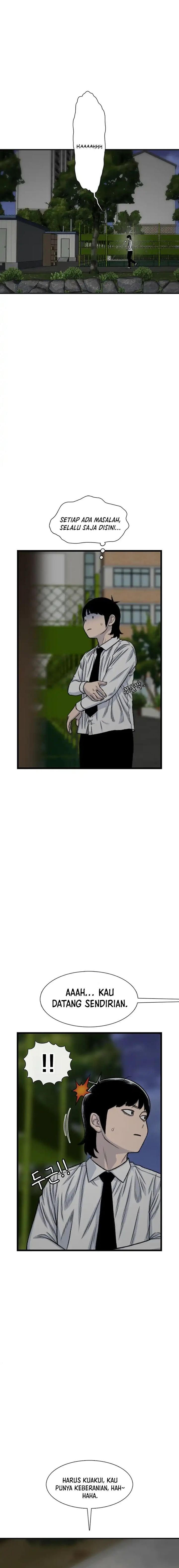 Ginseng Star Shop chapter 194 halaman 14