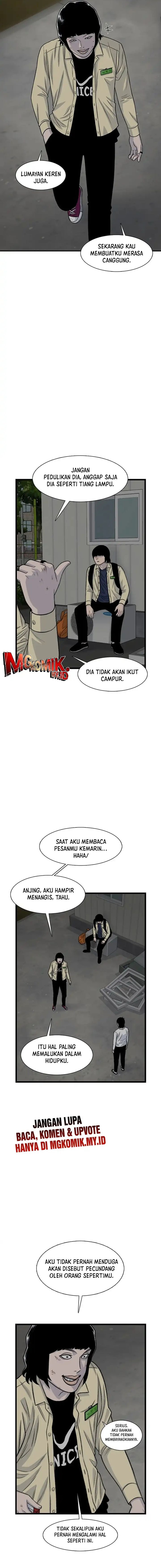 Ginseng Star Shop chapter 194 halaman 15