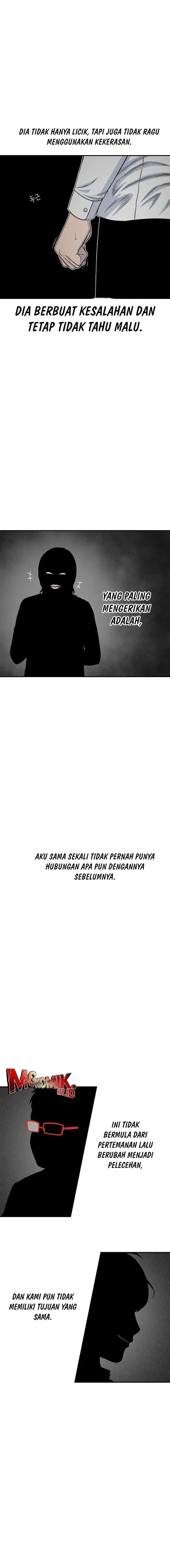 Ginseng Star Shop chapter 194 halaman 17