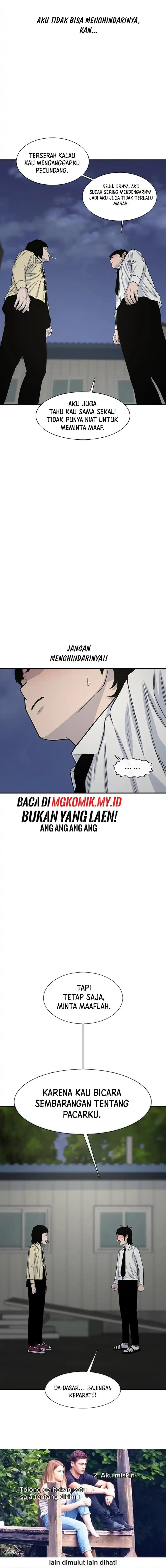 Ginseng Star Shop chapter 194 halaman 21