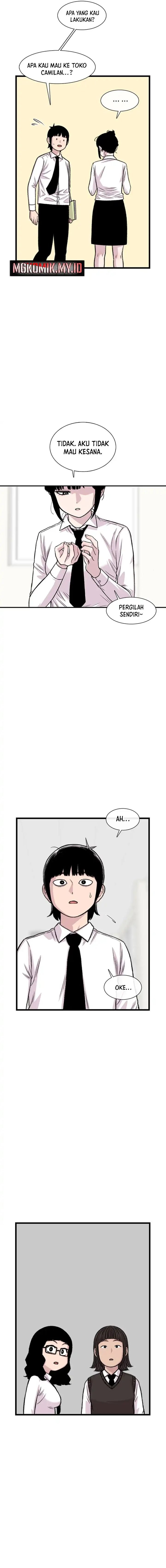 Ginseng Star Shop chapter 194 halaman 6