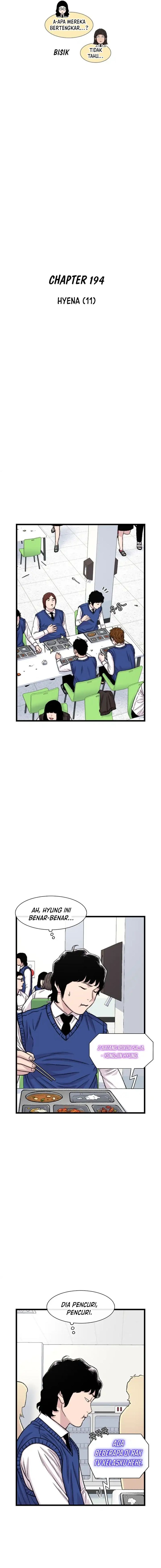 Ginseng Star Shop chapter 194 halaman 7