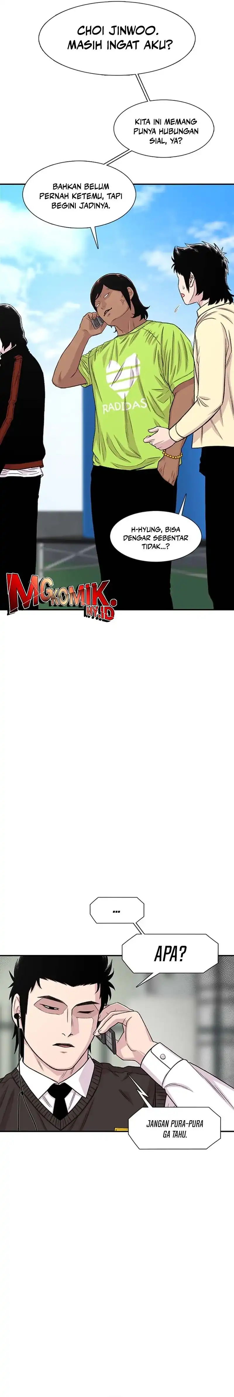 Ginseng Star Shop chapter 196 halaman 17
