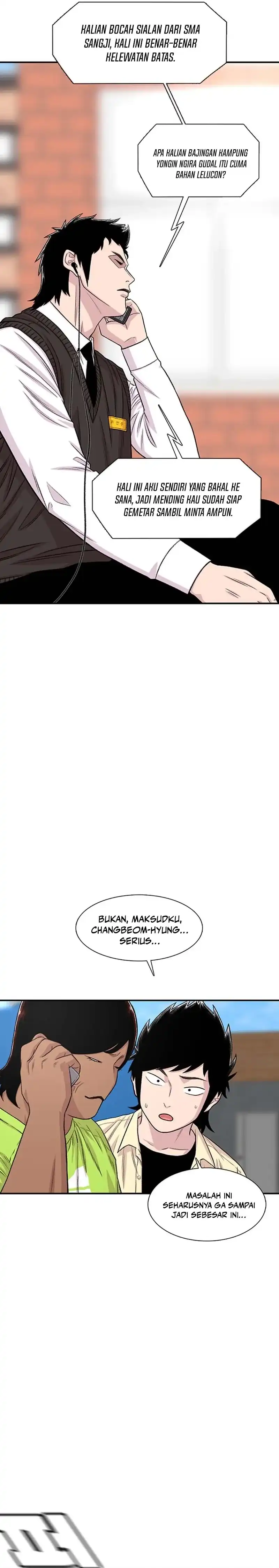 Ginseng Star Shop chapter 196 halaman 19