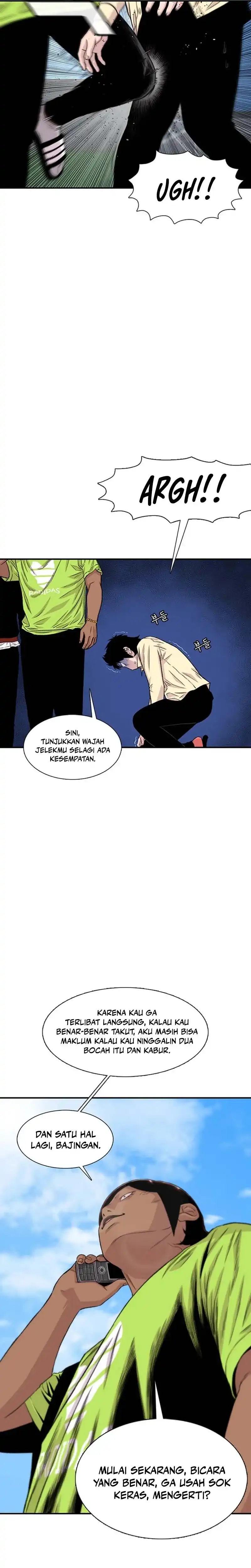Ginseng Star Shop chapter 196 halaman 20