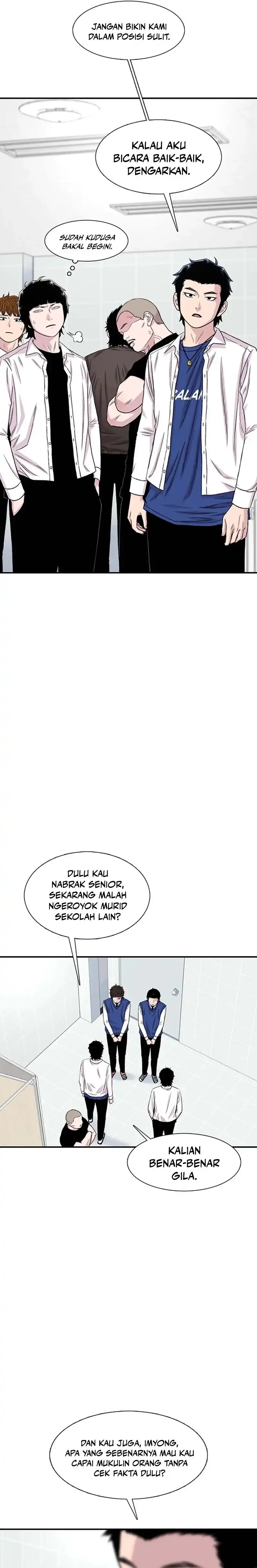 Ginseng Star Shop chapter 196 halaman 24