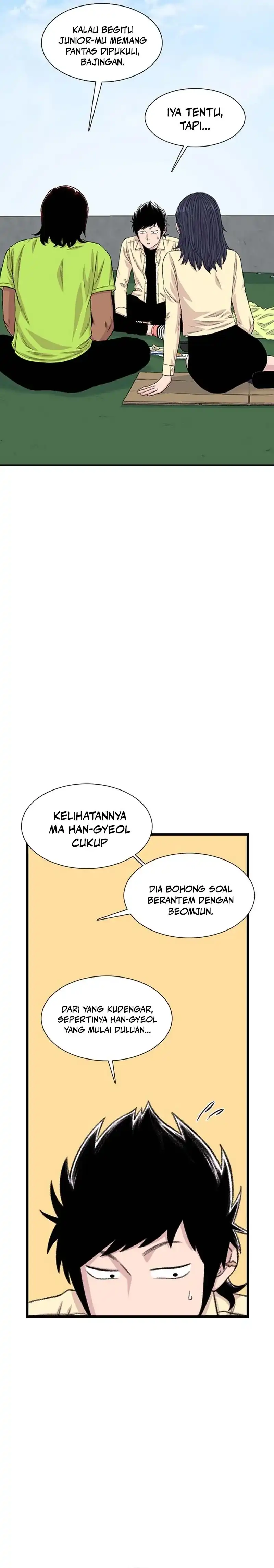 Ginseng Star Shop chapter 196 halaman 6