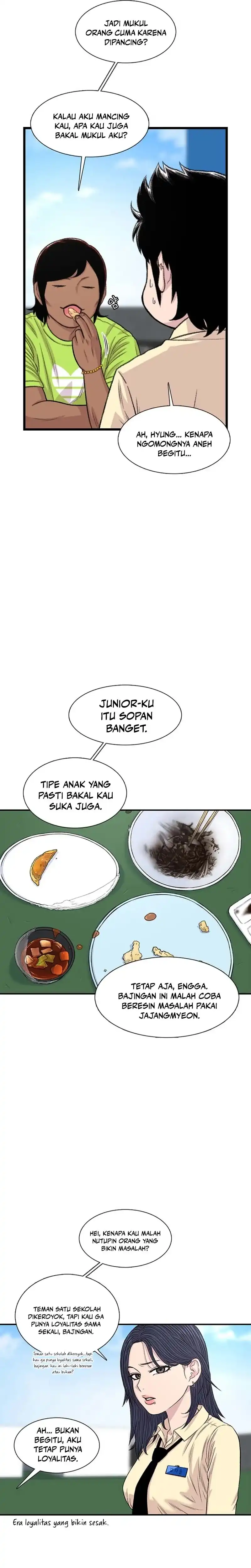 Ginseng Star Shop chapter 196 halaman 7