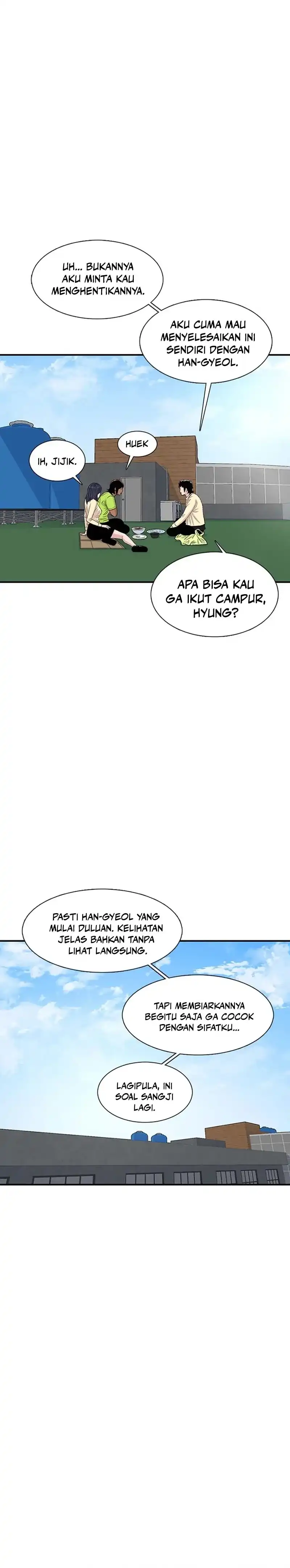 Ginseng Star Shop chapter 196 halaman 8