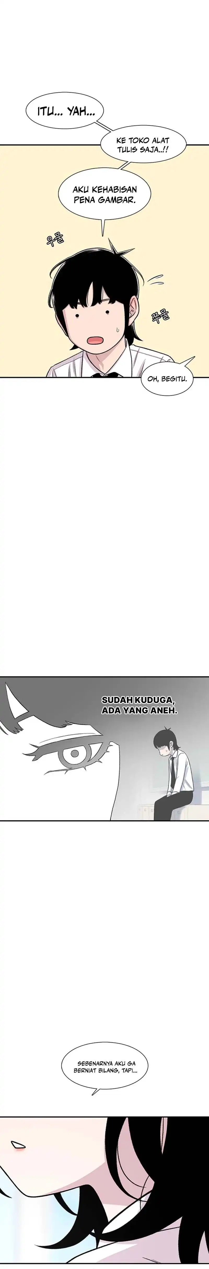 Ginseng Star Shop chapter 197 halaman 12