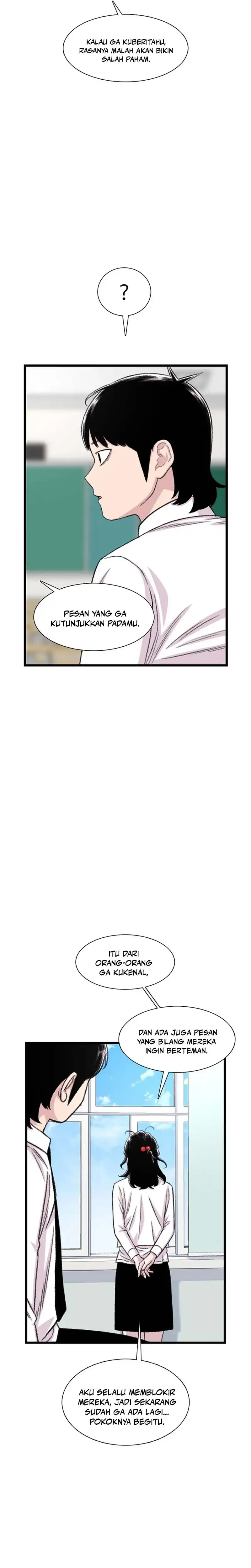 Ginseng Star Shop chapter 197 halaman 13