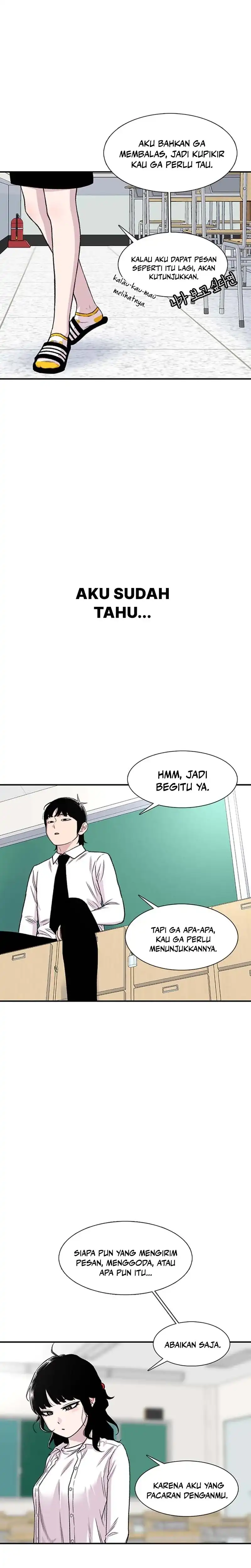 Ginseng Star Shop chapter 197 halaman 14