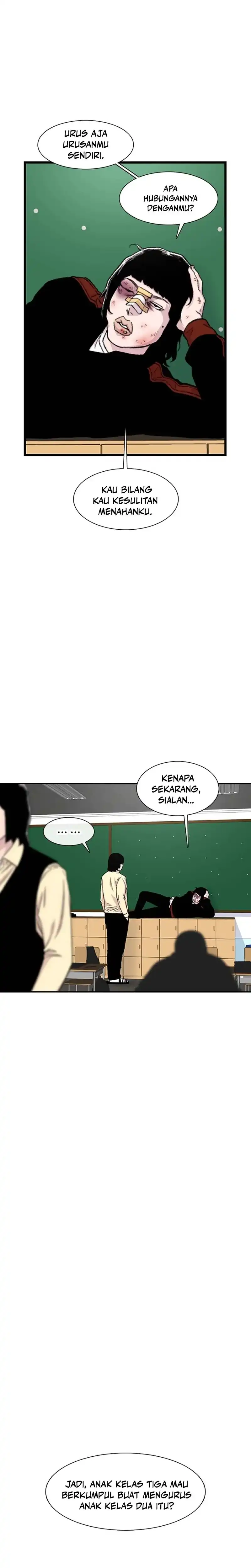 Ginseng Star Shop chapter 197 halaman 17
