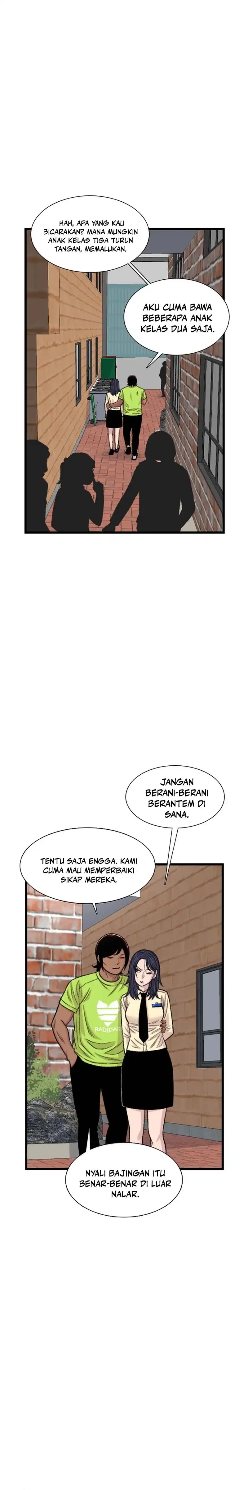 Ginseng Star Shop chapter 197 halaman 18