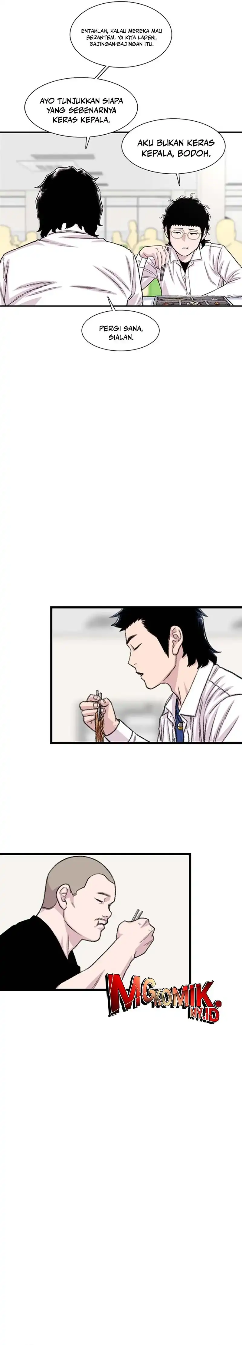 Ginseng Star Shop chapter 197 halaman 21