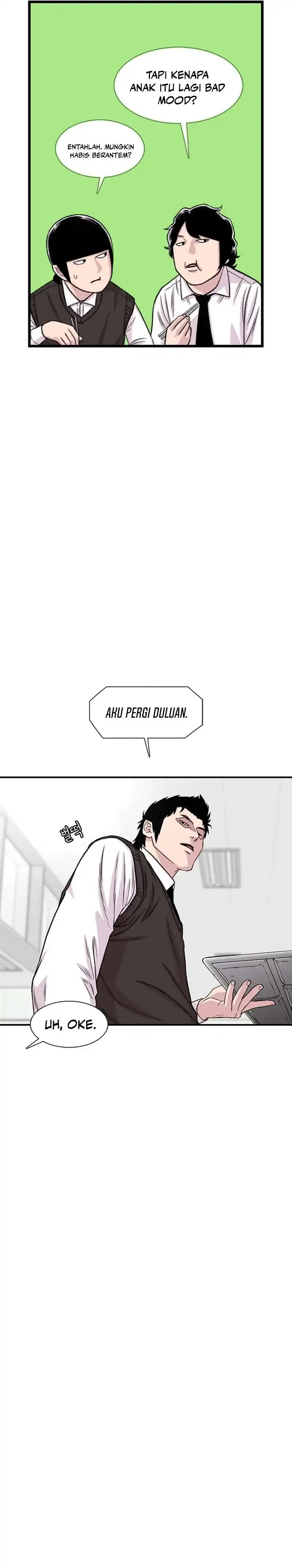 Ginseng Star Shop chapter 197 halaman 22