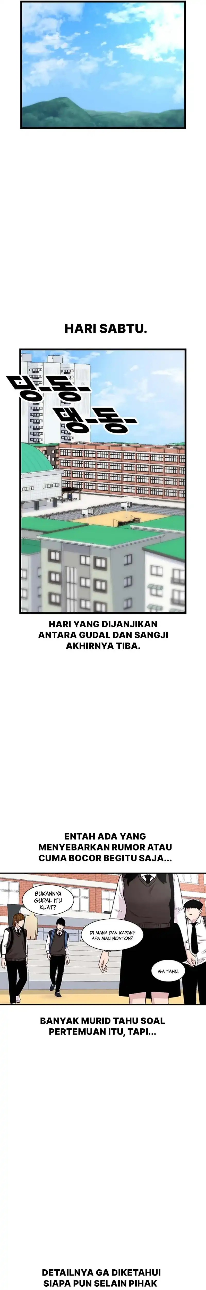 Ginseng Star Shop chapter 197 halaman 27