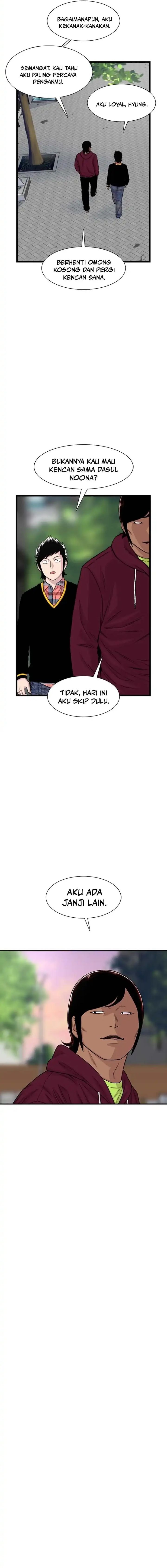 Ginseng Star Shop chapter 204 halaman 14