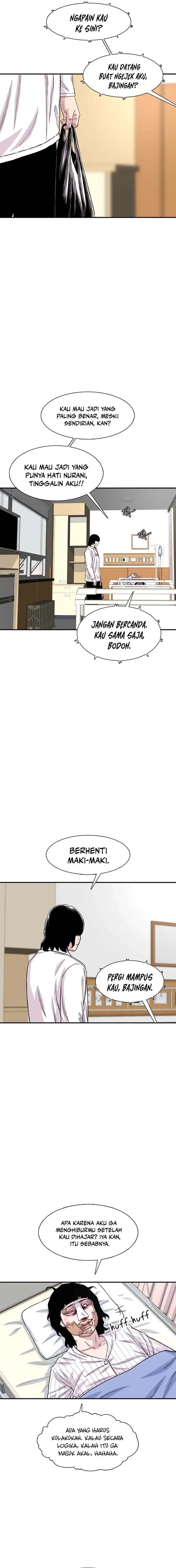 Ginseng Star Shop chapter 204 halaman 15