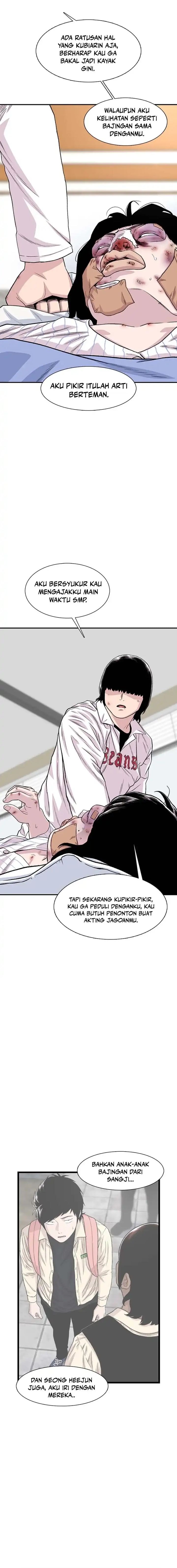 Ginseng Star Shop chapter 204 halaman 17