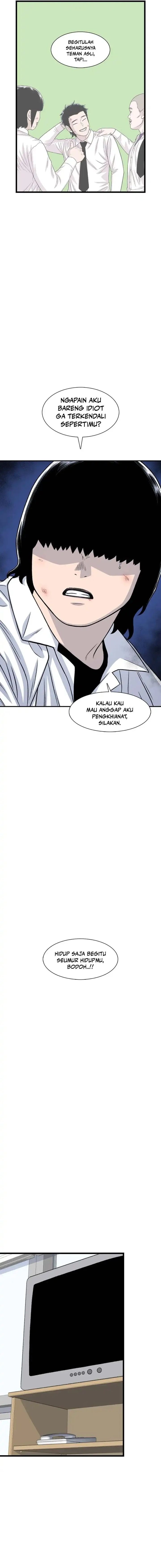 Ginseng Star Shop chapter 204 halaman 18