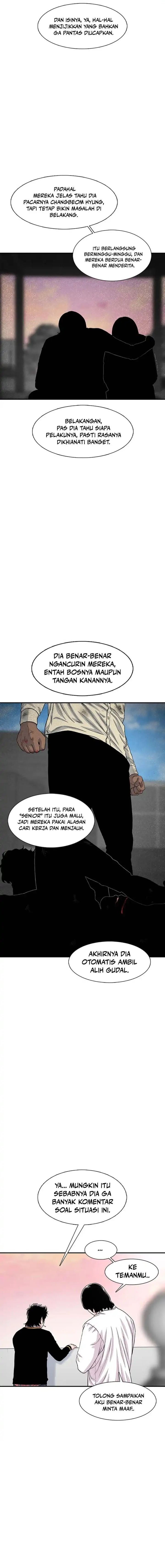 Ginseng Star Shop chapter 204 halaman 5