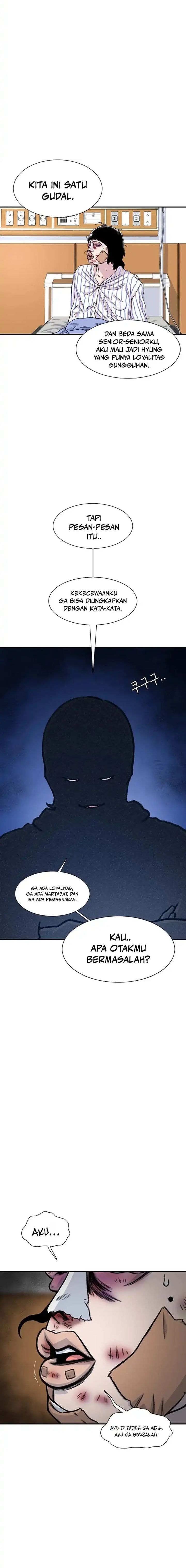 Ginseng Star Shop chapter 204 halaman 8