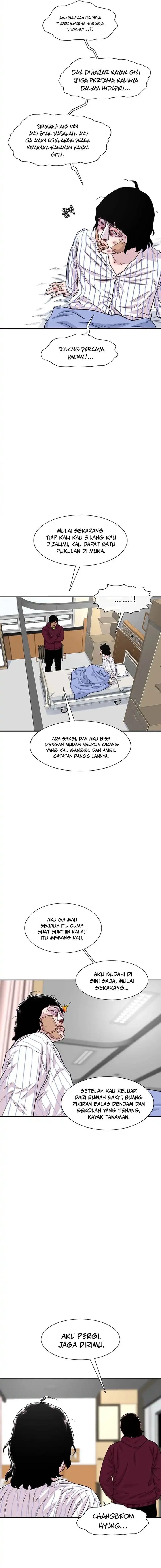 Ginseng Star Shop chapter 204 halaman 9