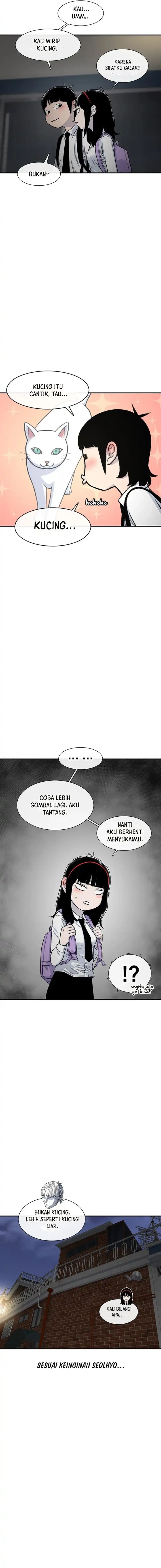 Ginseng Star Shop chapter 205 halaman 12