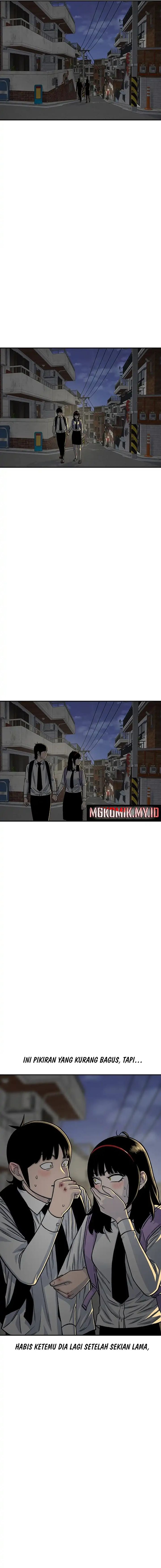 Ginseng Star Shop chapter 205 halaman 19